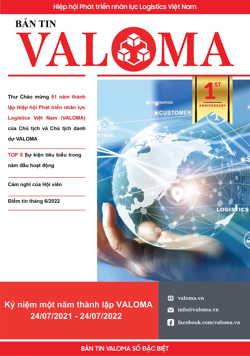 Bản tin VALOMA tháng 7/2022